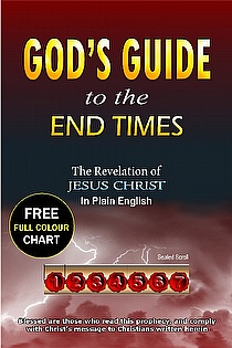 God's guide to the end times ebook cover