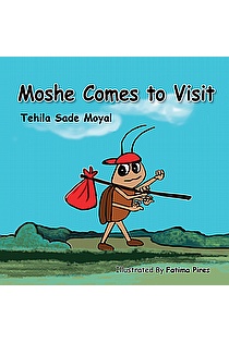 Children's book: Moshe Comes to Visit ebook cover