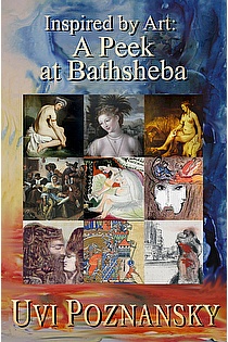 Inspired by Art: A Peek at Bathsheba ebook cover
