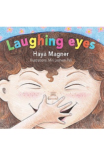 Children's book: Laughing Eyes ebook cover