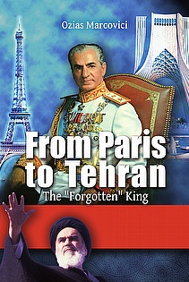 From Paris To Tehran ebook cover