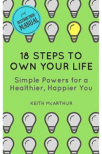 18 Steps to Own Your Life ebook cover