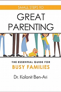 Small Steps to Great Parenting ebook cover
