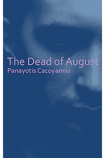 The Dead of August ebook cover