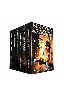 Masters of Space Opera ebook cover