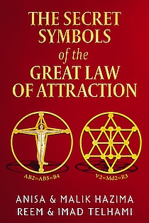 The Secret Symbols of the Great Law of Attraction ebook cover