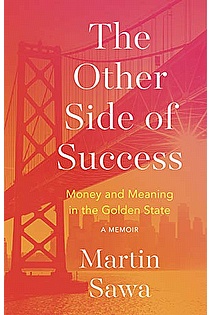 The Other Side of Success ebook cover