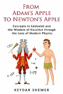 From Adam's Apple to Newton's Apple ebook cover