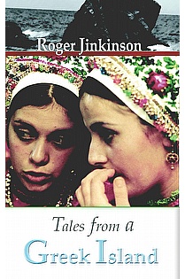 Tales From A Greek Island ebook cover