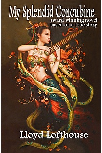 My Splendid Concubine ebook cover
