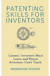 Patenting Skills for Inventors ebook cover