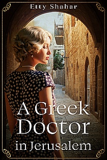 A Greek Doctor in Jerusalem ebook cover