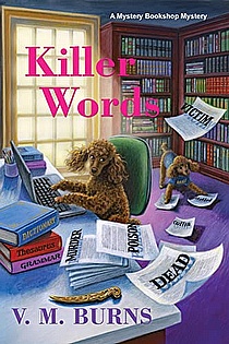 Killer Words ebook cover