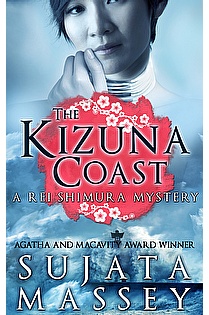 The Kizuna Coast ebook cover