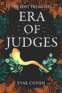 Era of Judges ebook cover