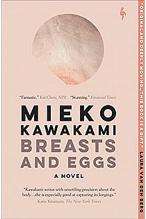 Breasts And Eggs ebook cover