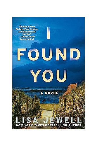 I Found You ebook cover